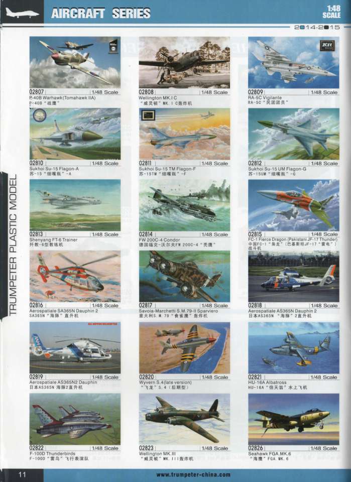 trumpeter14 14-960