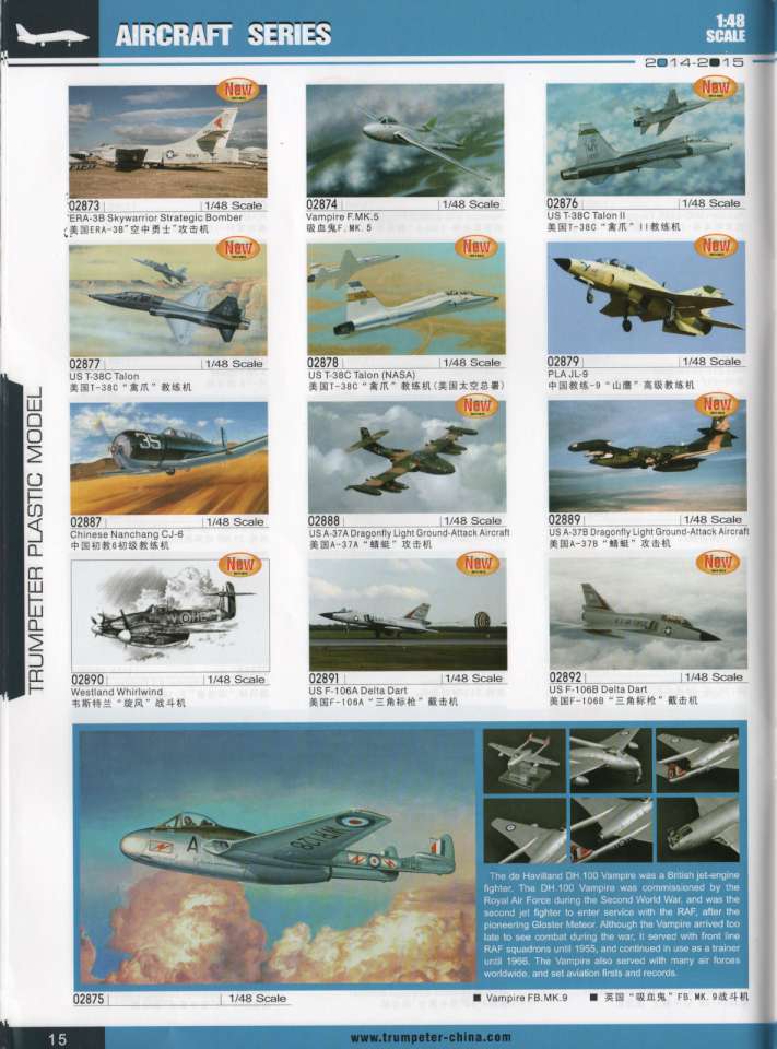 trumpeter14 18-960