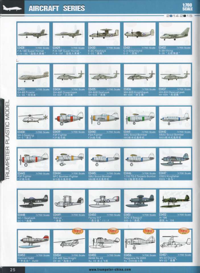 trumpeter14 28-960