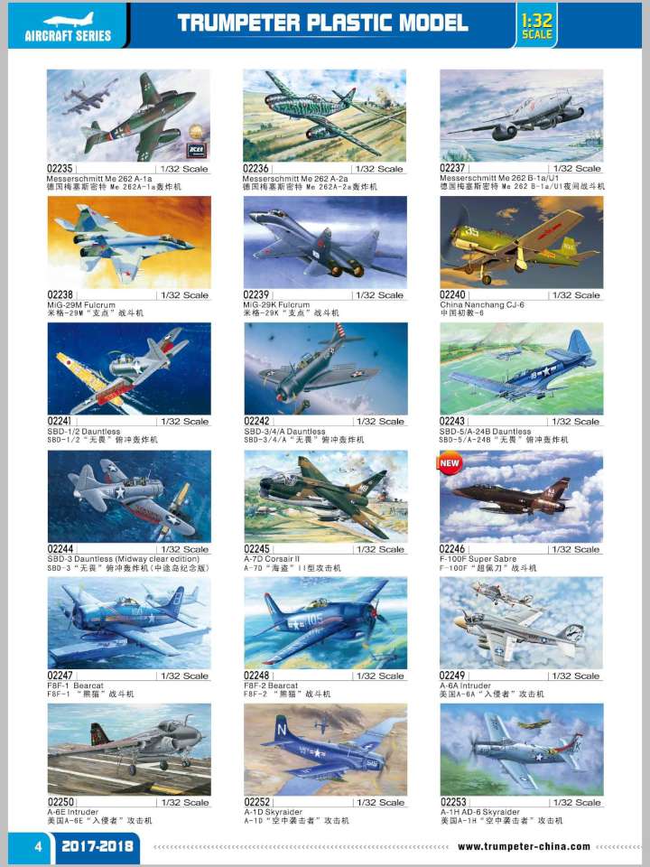 trumpeter17 05-960