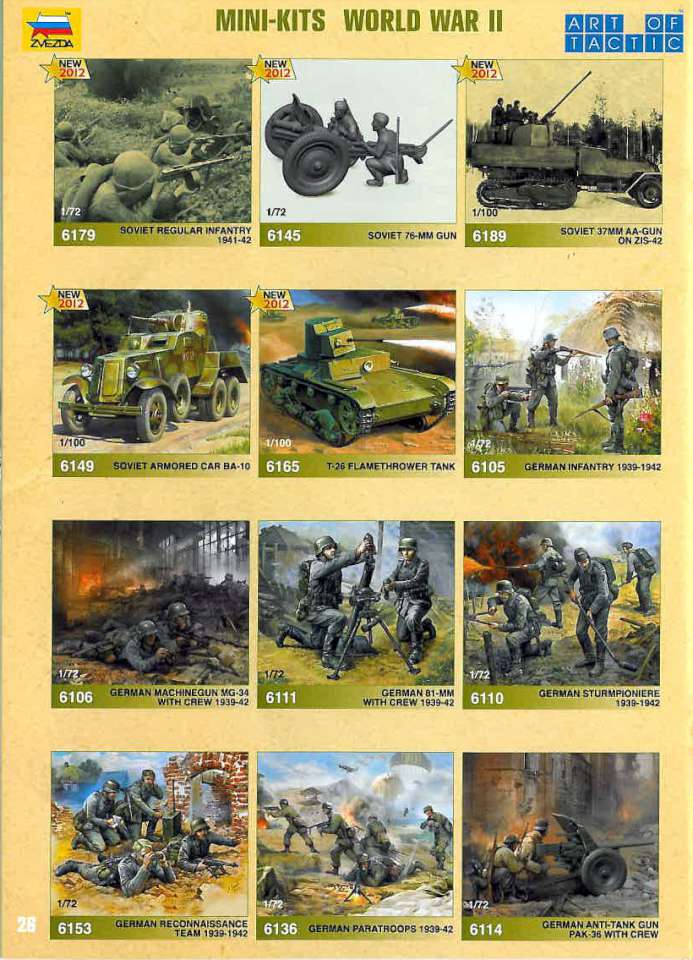 Zvezda 2012 Page 26-960