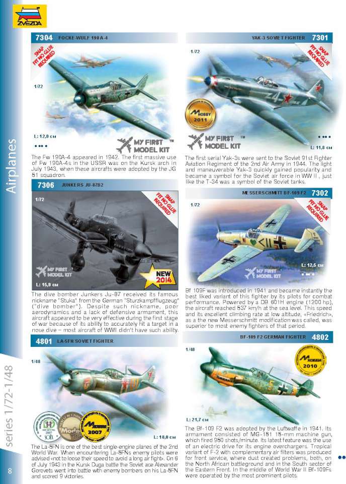 zvezda14 08-960