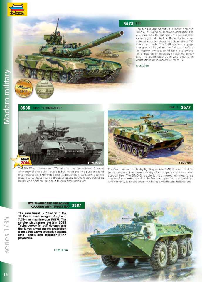 zvezda14 16-960