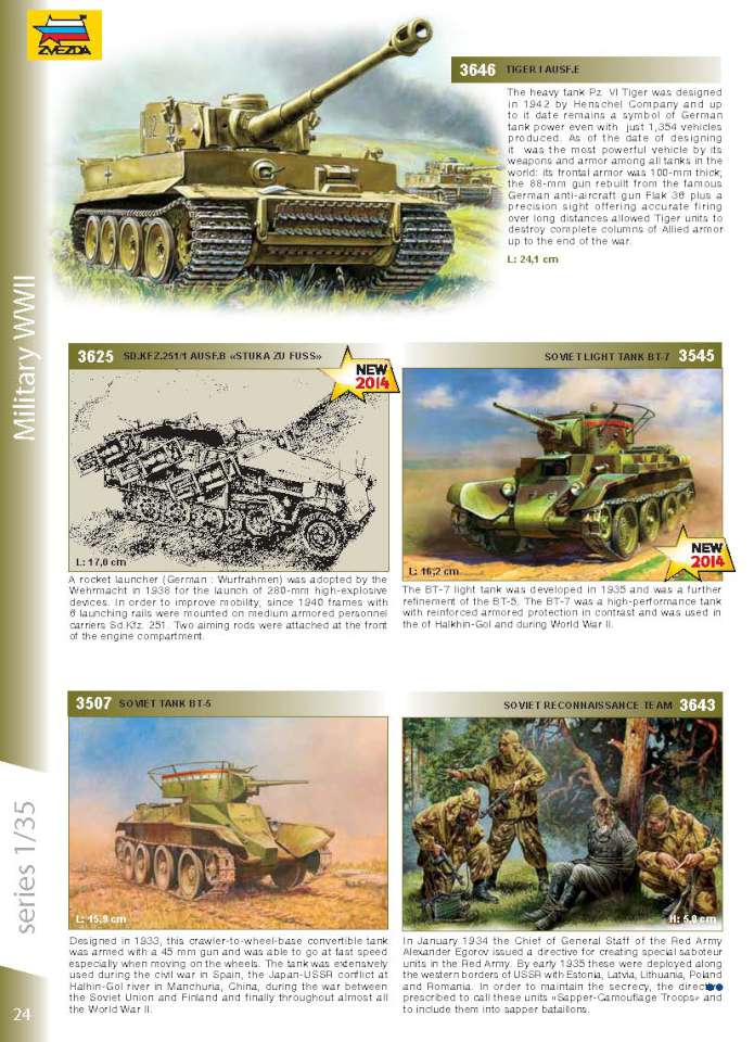 zvezda14 24-960