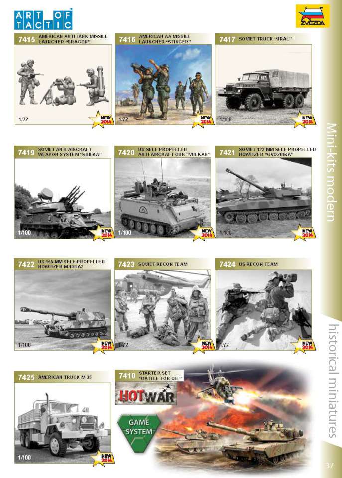 zvezda14 37-960