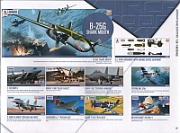 academy15 09-960