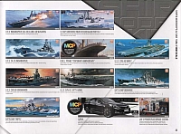 academy15 27-960
