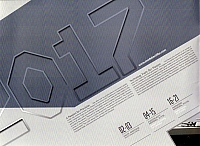 academy17 02-960