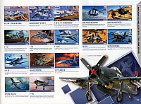 academy17 09-960