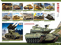 academy20 23-960