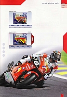Airfix 2003 Page 09-960
