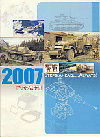 Dragon 2007