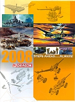 Dragon 2008