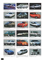 Fujimi 2007 Page 06-960