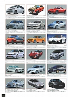 Fujimi 2007 Page 08-960