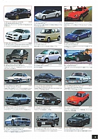 Fujimi 2007 Page 09-960