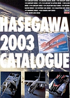 Hasegawa 2003 Page 01-960