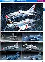 Hasegawa 2008 Page 23-960