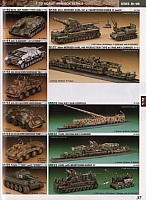 hasegawa39-960