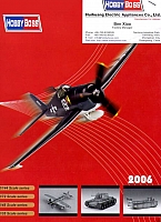 Hobby Boss 2006