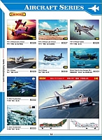 Hobby Boss 2012 (16)-960