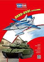 Hobby Boss 2020