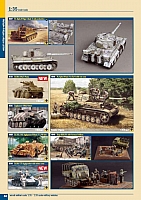 Italeri 2020 (044)-960