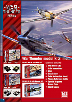 Italeri 2021 006-960