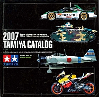 Tamiya 2007
