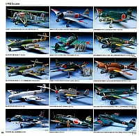 Tamiya 2007 Page 026-960