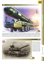 zvezda14 27-960