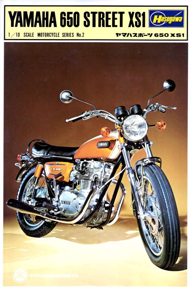 わ*ト様 ハセガワ 1/18 YAMAHA 650 STREET XS1 Hasegawa Yamaha XS-650 Street XS-1