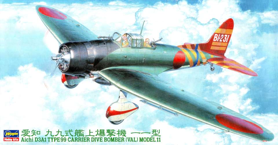 Hasegawa Aichi D3A1 Type 99 (Val)