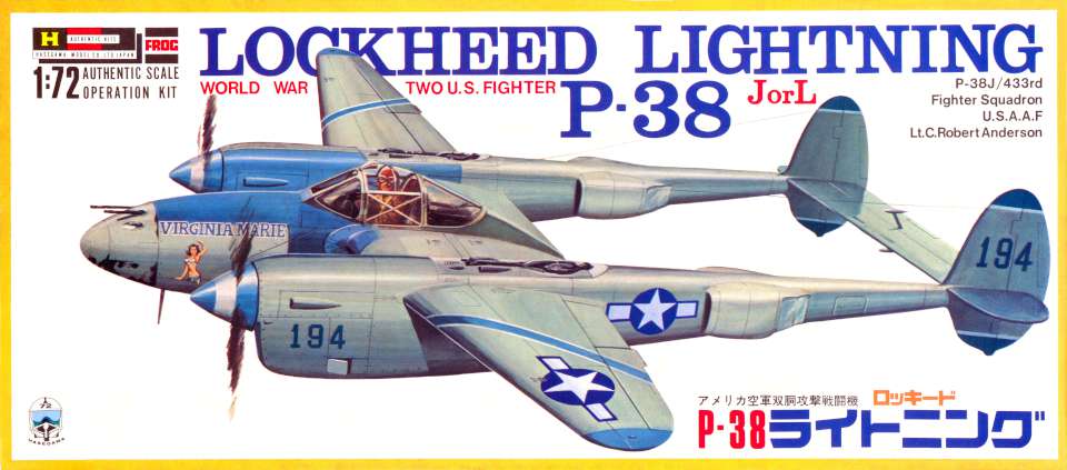 Hasegawa Lockheed P-38 Lightning