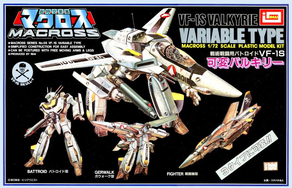 Imai Macross VF-1S Valkyrie Variable Type