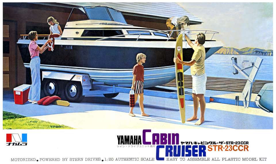 Nakamura Yamaha Cabin Cruiser