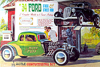Aurora '34 Ford coupe