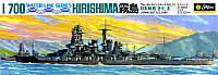 Fujimi Kirishima IJN Battleship