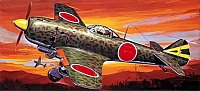Nakajima Ki-84 Hayate (Frank) UPC-5062