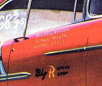 1 Revell '55 Chevy door close-up