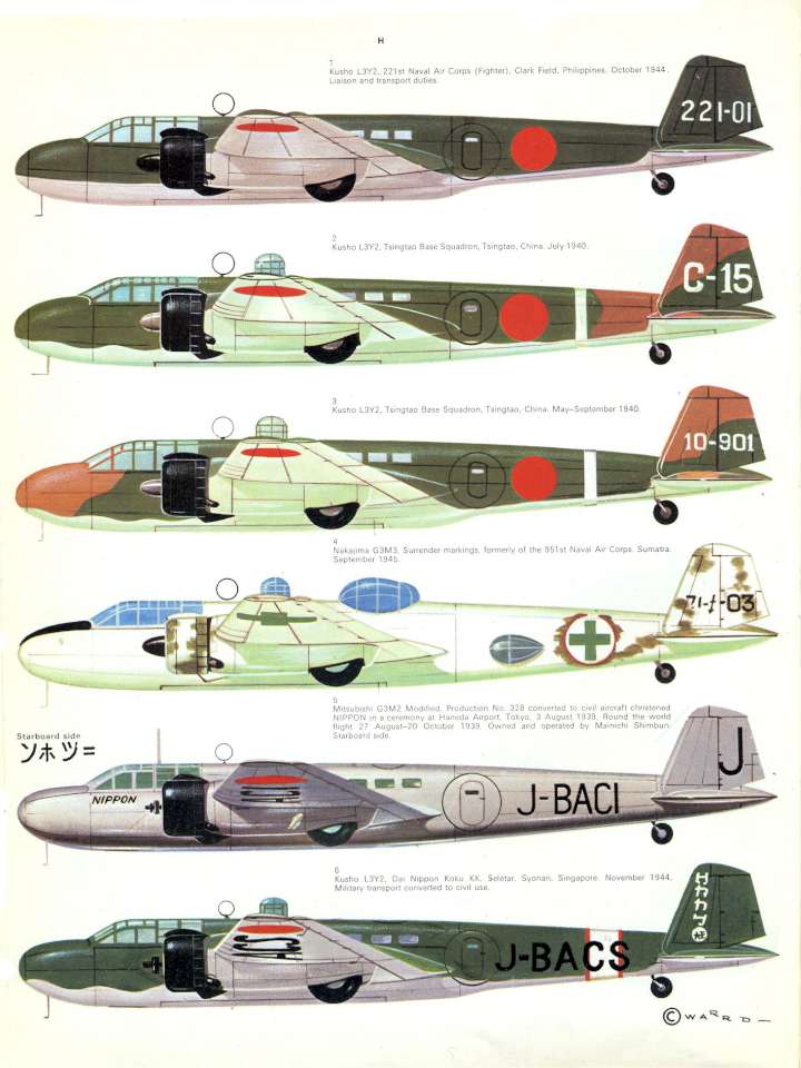 35 Mitsubishi-Nakajima G3M1 Kusho & L3Y1 Page 33-960