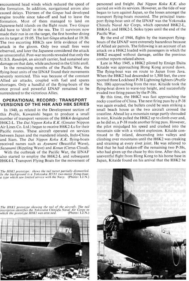 Kawanishi 4-Motor Flying Boats (233) Page 21-960