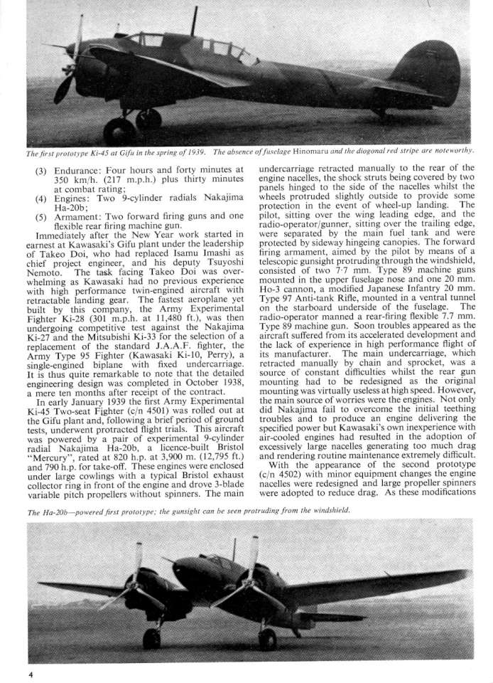 Kawasaki Ki45 Toryu (Nick)(105) Page 04-960