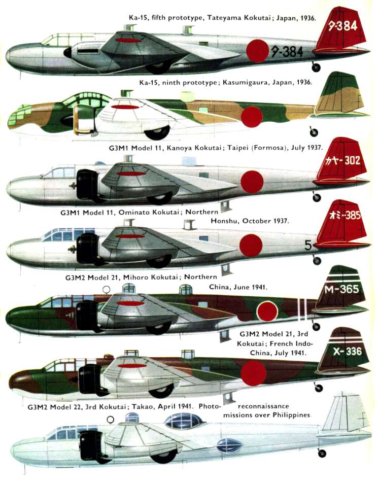 Mitsubishi G3M Nell (160) Page 02-960