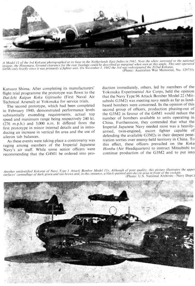 Mitsubishi G4M Betty & Ohka Bomb (210) Page 04-960