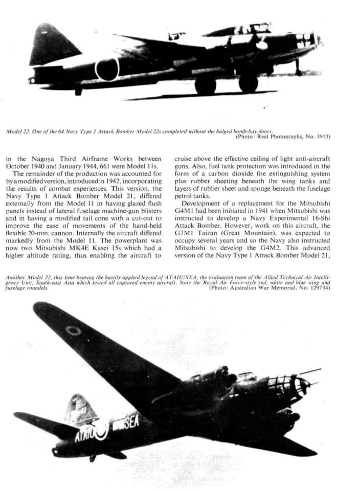Mitsubishi G4M Betty & Ohka Bomb (210) Page 06-960