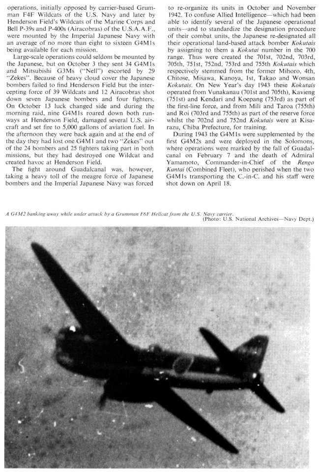 Mitsubishi G4M Betty & Ohka Bomb (210) Page 15-960