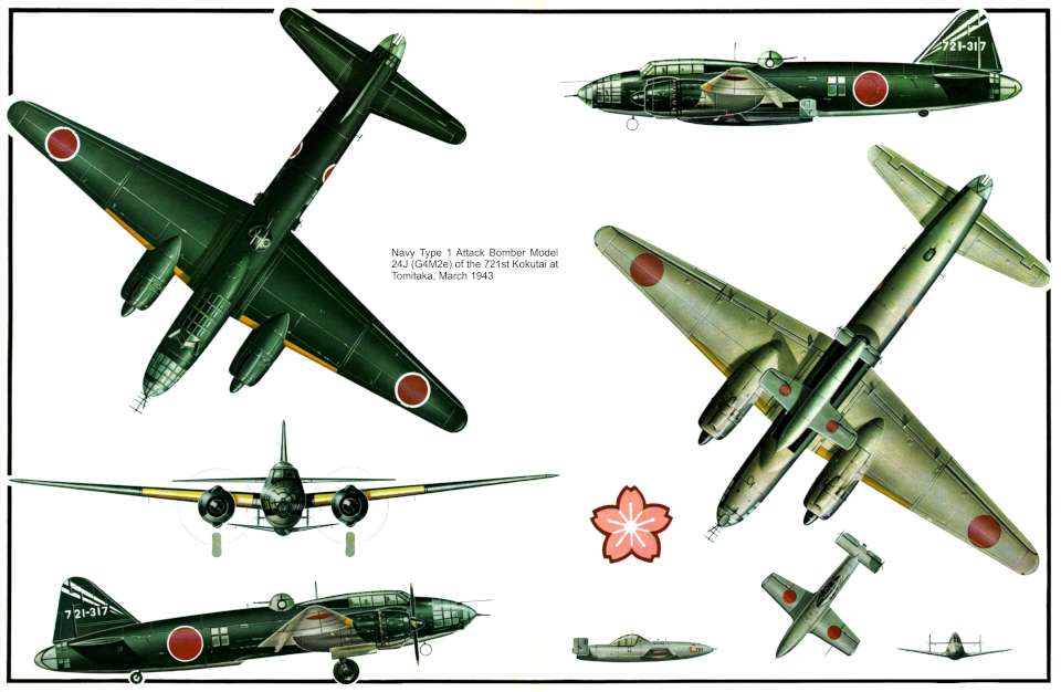 Mitsubishi G4M Betty 5view-960
