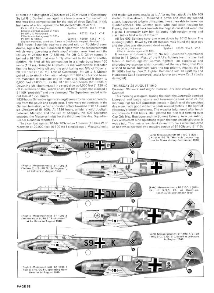 RAF 1975 (63)-960