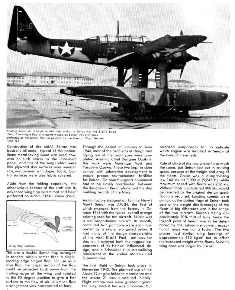 13 Aichi M6A1 Seiran Page 08-960